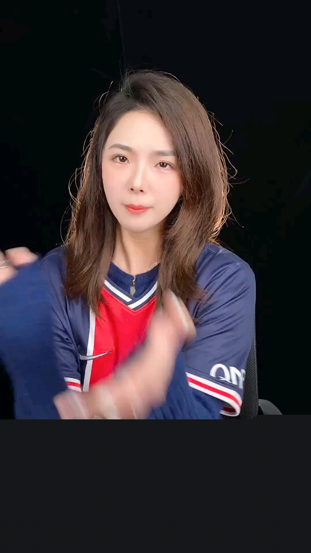 新的数